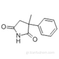 2,5-πυρρολιδινοδιόνη, 3-μεθυλ-3-φαινυλ-CAS 1497-17-2